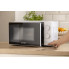 Микроволновая печь Gorenje MO20CE1W5