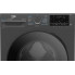 Стиральная машина Beko B5WFU67215AB2