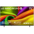 Телевизор LG 75NU900B6LA