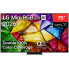 Телевизор LG 75MRGB87B6B