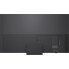 Телевизор LG 65MRGB87B6B