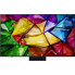 Телевизор LG 75MRGB87B6B