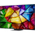 Телевизор LG 75MRGB87B6B