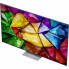 Телевизор LG 75MRGB87B6B