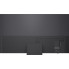 Телевизор LG 75MRGB87B6B