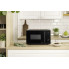 Микроволновая печь Gorenje MO23S3B5