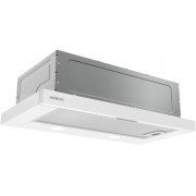 Вытяжка Ardesto HT-F700MW
