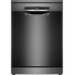 Посудомоечная машина Bosch SMS4IMB62Q