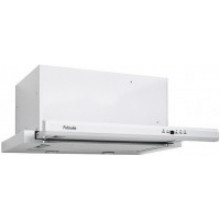 Вытяжка Fabiano Smart 60 Lux White Glass