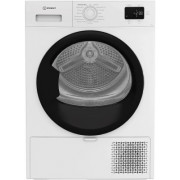 Сушильная машина Indesit CYSD82DWBUA