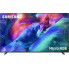 Телевизор Samsung MRE55R85HAUXUA